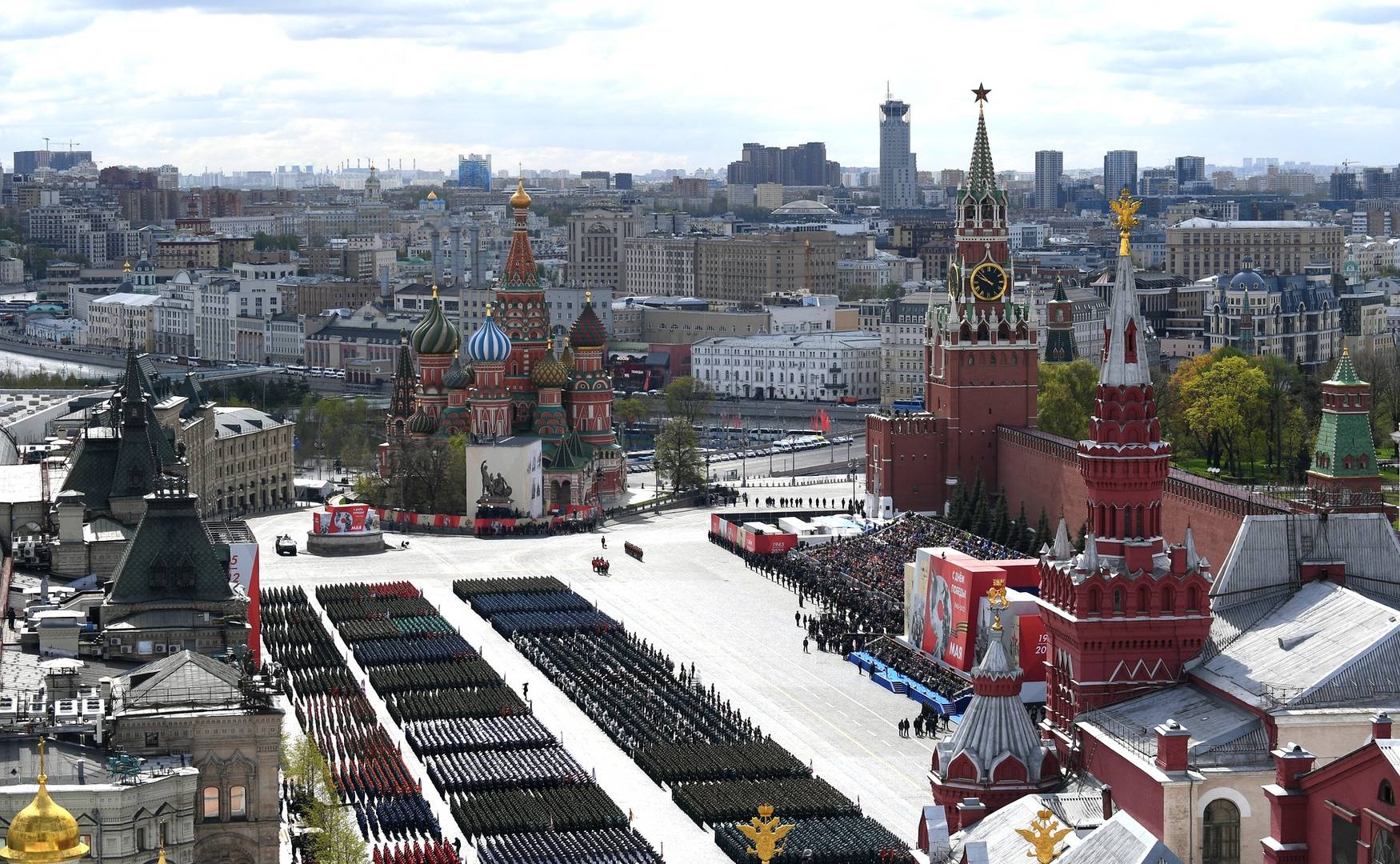 Военный парад в Москве (архивное фото)
