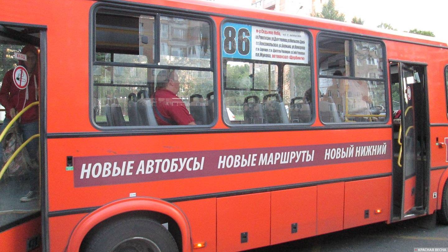 Красный автобус нижний новгород