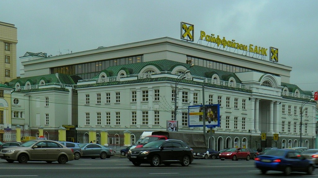 Здание банка Raiffeisen