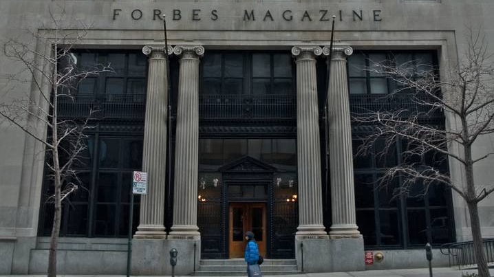 Редакция Forbes на Пятой авеню в Нью-Йорке