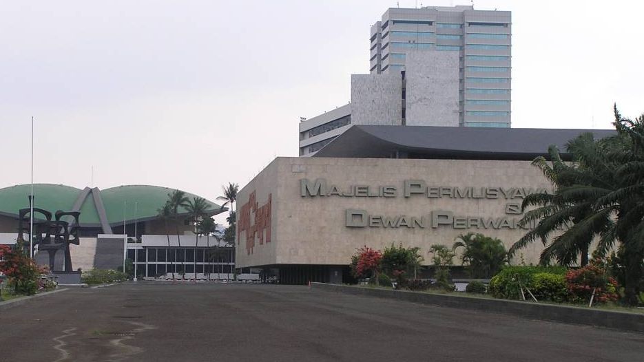 Здание Народного консультативного конгресса Индонезии