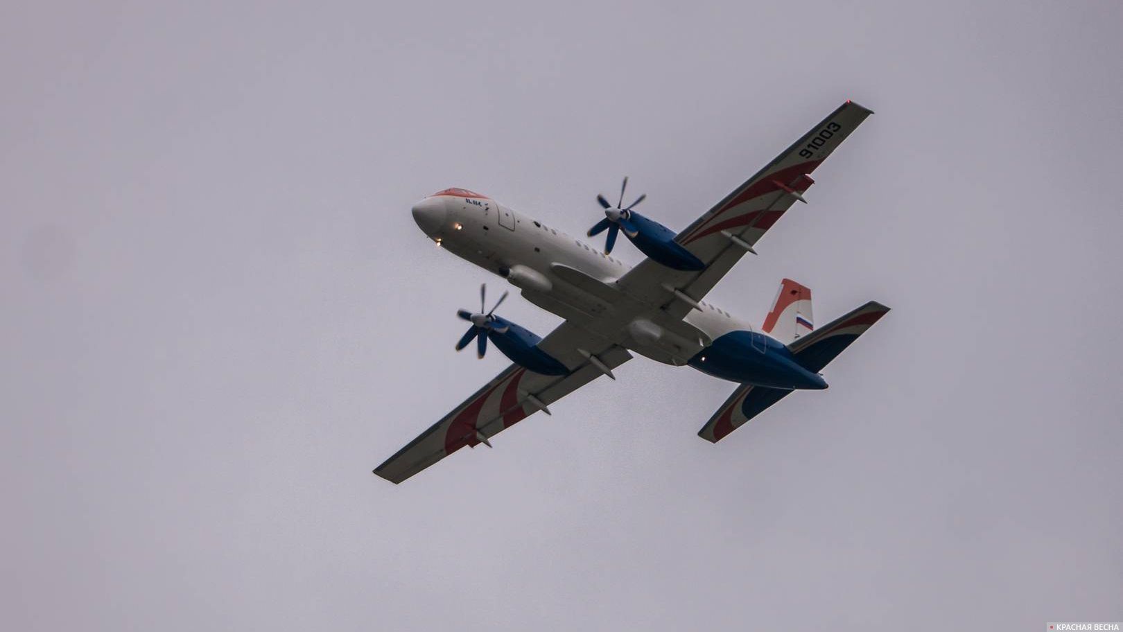 Пассажирский самолет Ил-114. МАКС Раменское. 2017
