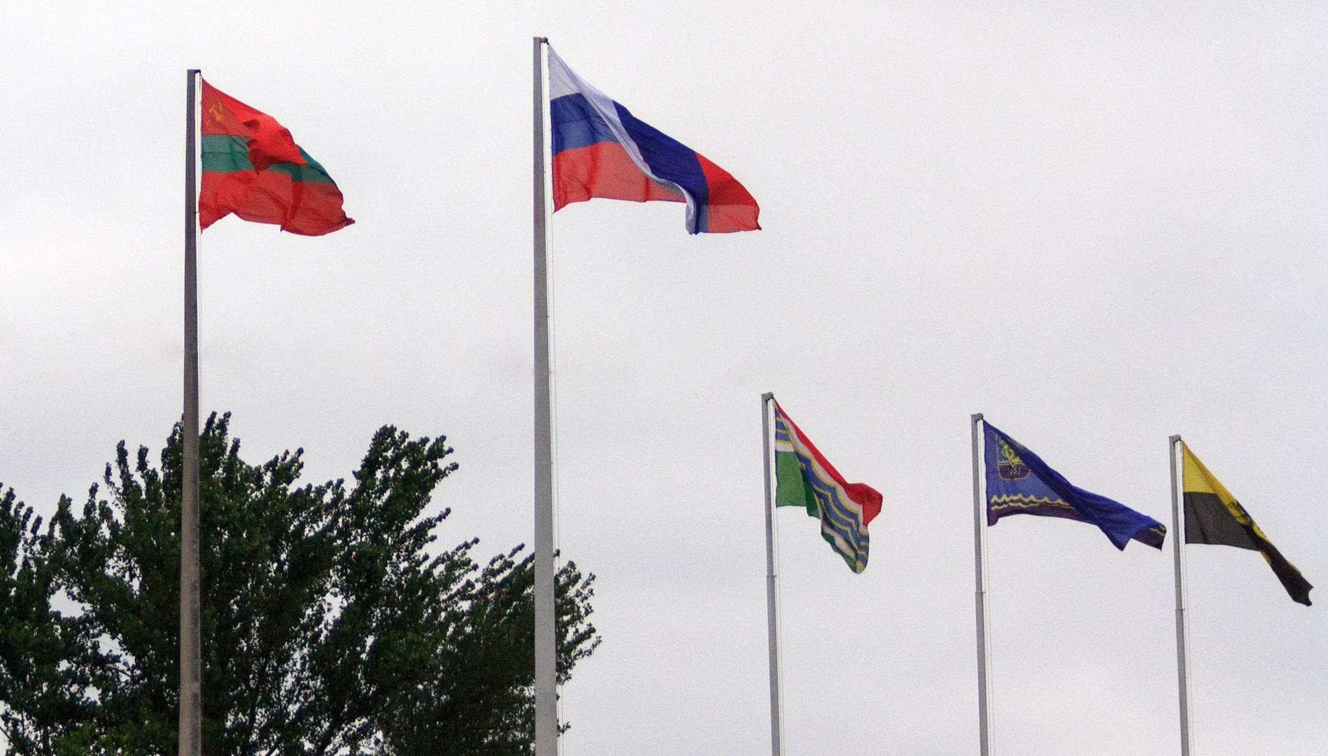 Флаг России и Приднестровья