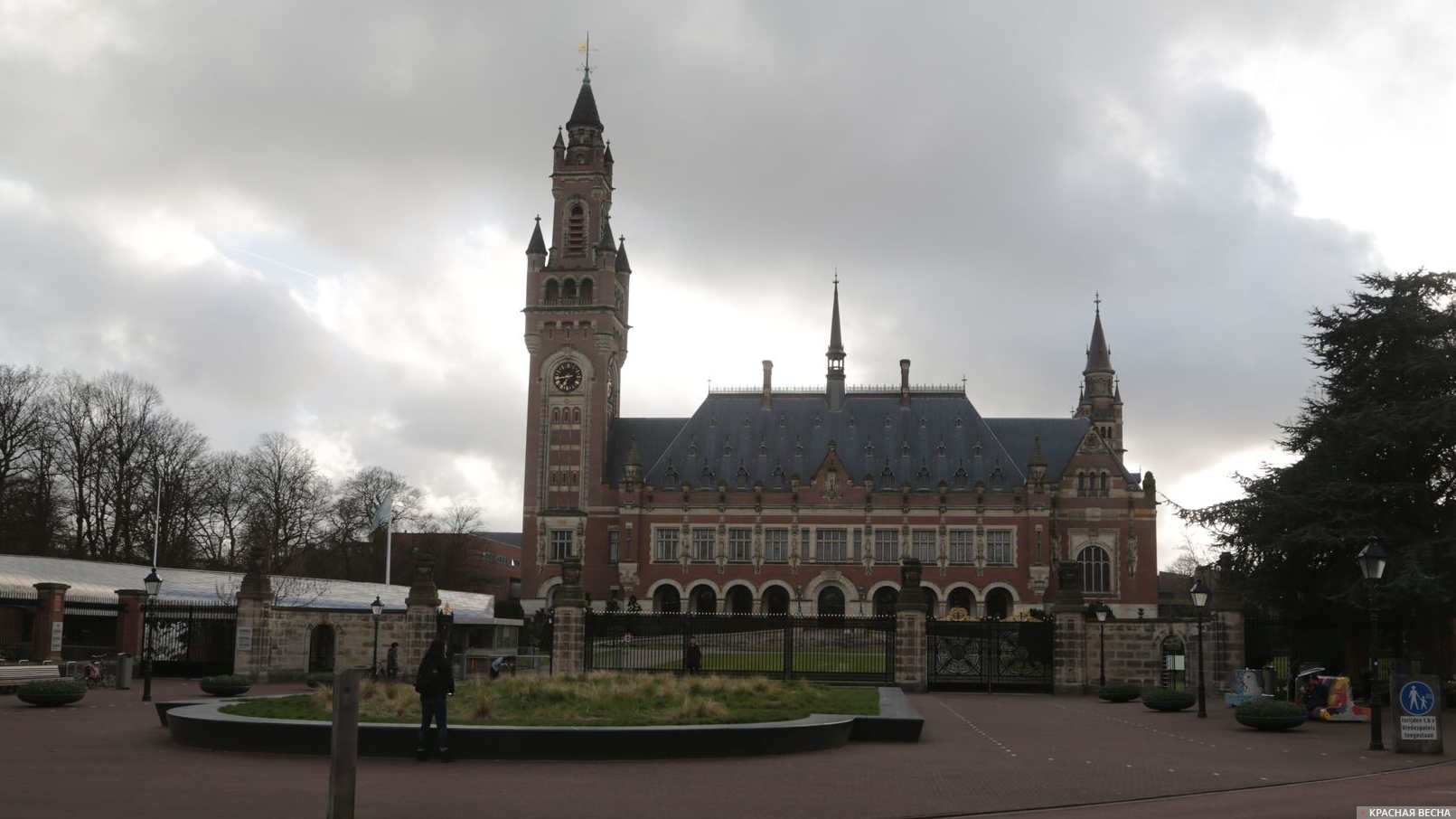 Гаага. Дворец мира