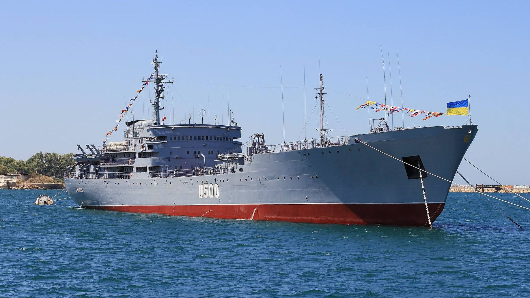 Корабль ВМФ Украины