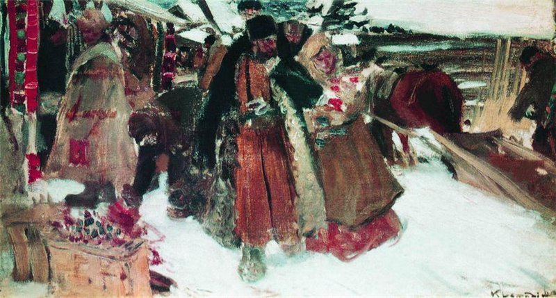 Борис Кустодиев На базаре.1902-03