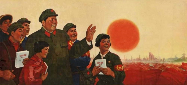 Китайская коммунистическая партия ведет нас вперед
