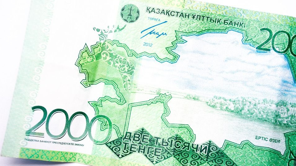 Валюта Казахстана