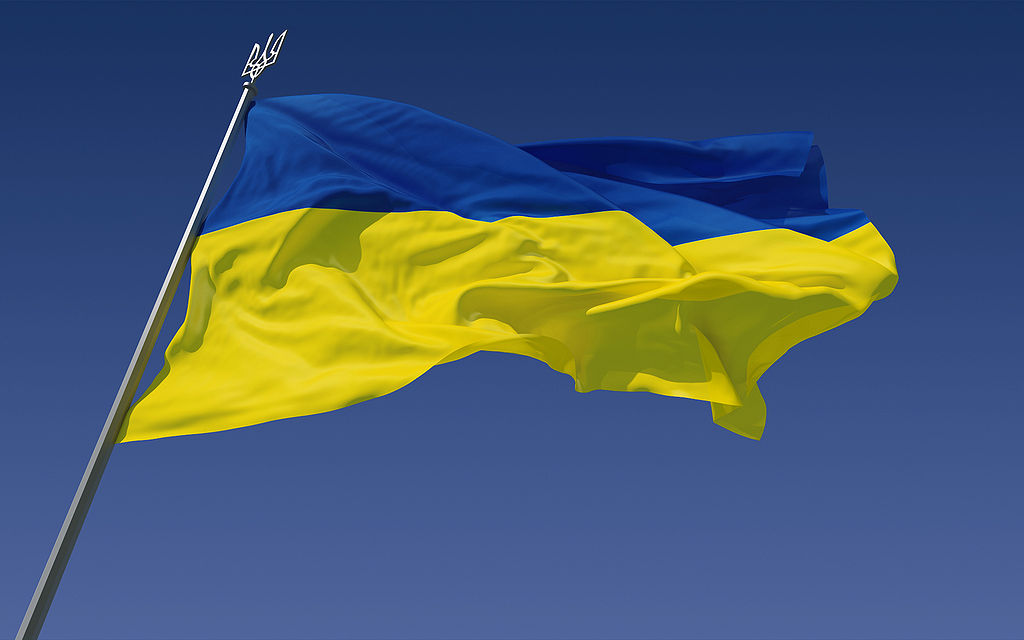 Флаг Украины [(cc) UP9]