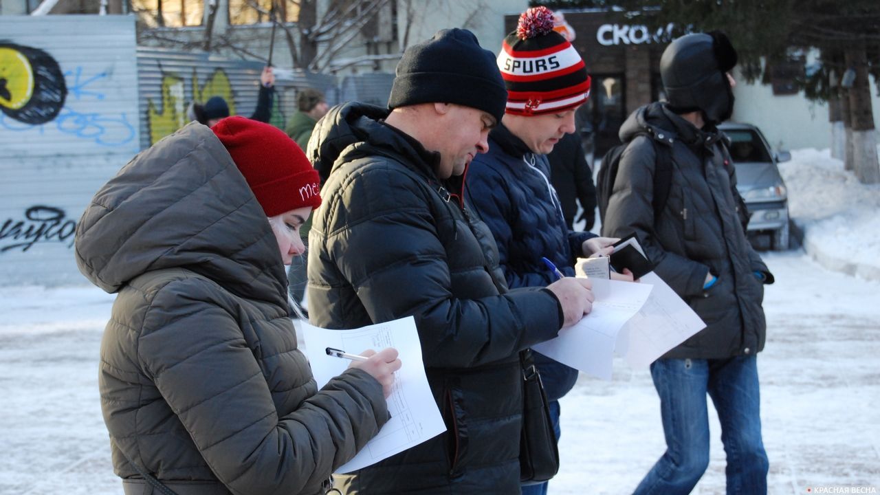 Собрание сторонников Алексея Навального. Новосибирск. 24.12.2017