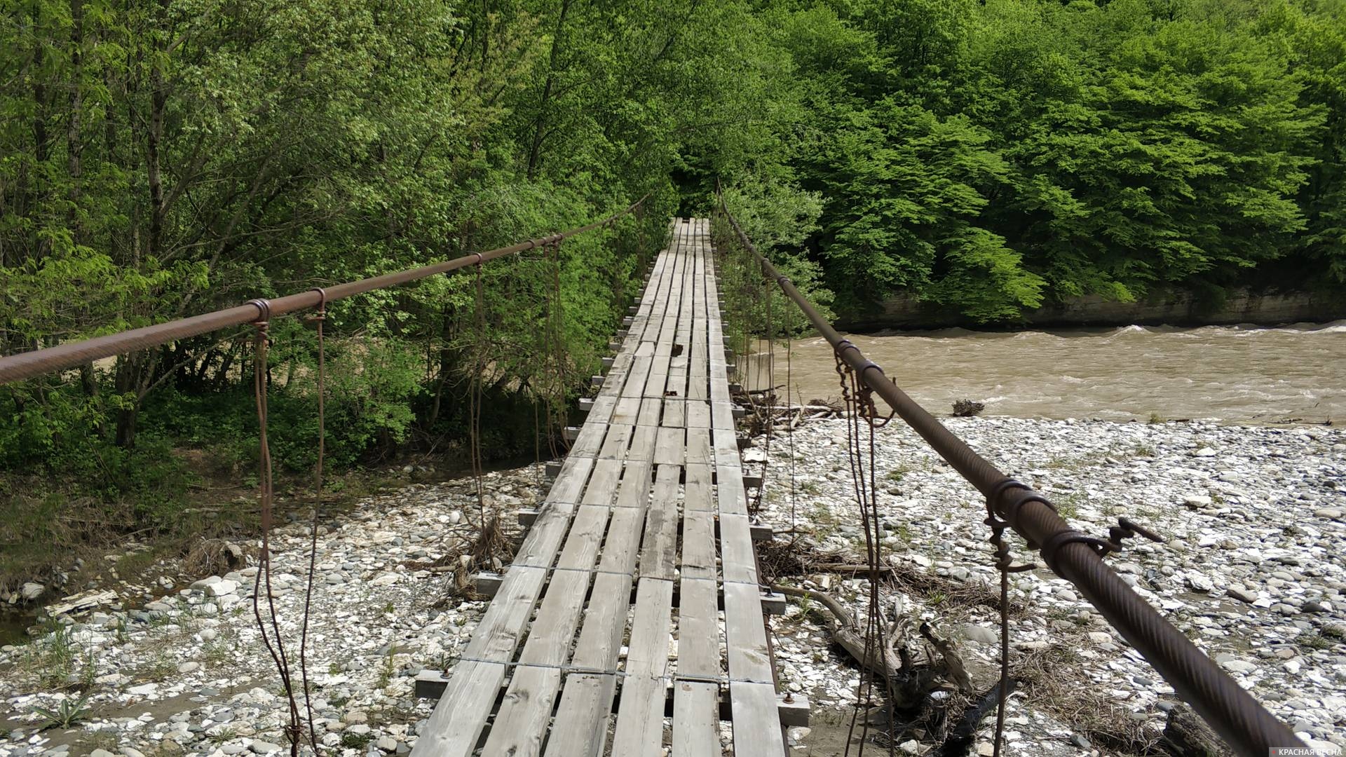 Мост через реку