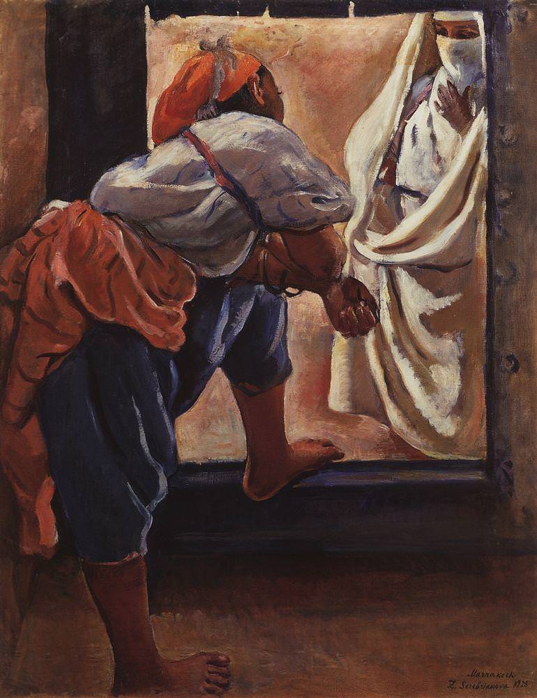 Жители Марокко