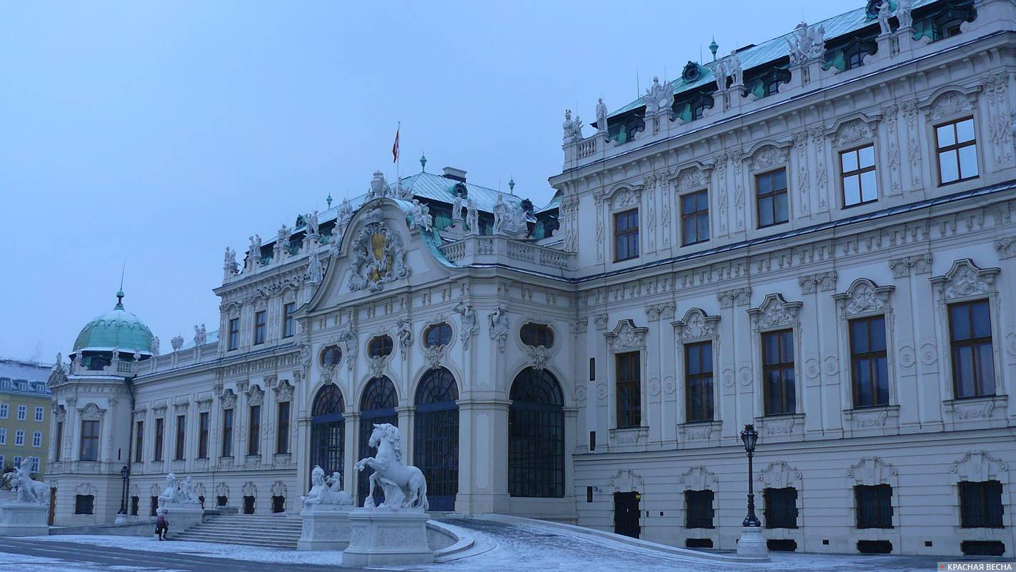 Замок Бельведер. Вена. Австрия