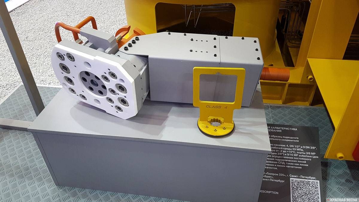 Опытный образец подводного многоканального соединителя. ООО «Газпром 335», АО «Бриг» (СПб). Санкт-Петербург, Экспофорум. 01.10.2019
