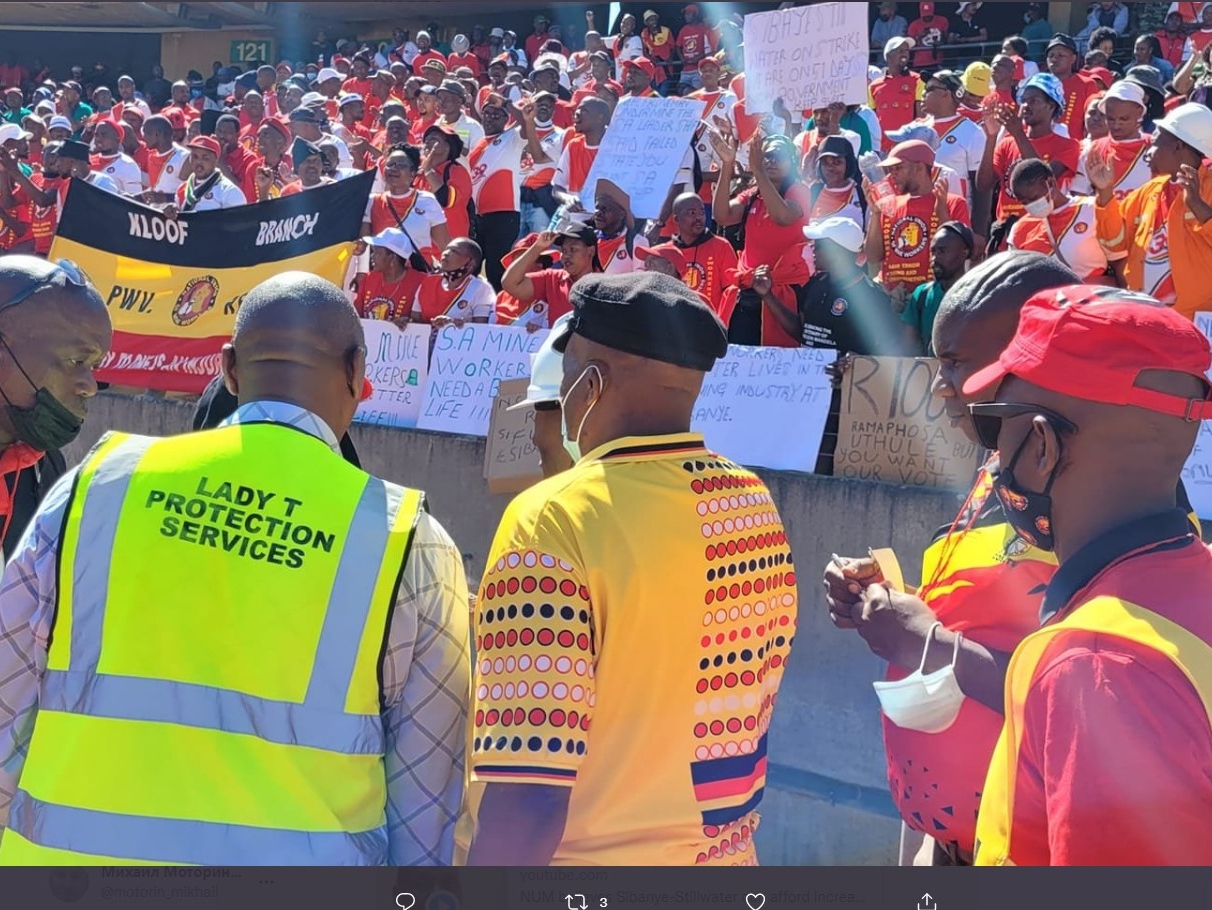ЮАР забастовка шахтеров
