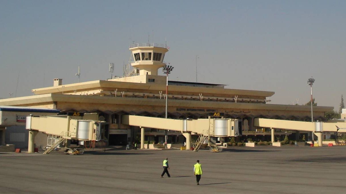 Международный аэропорт Алеппо