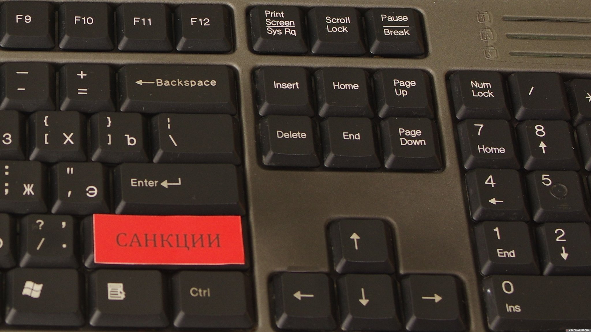 Что такое scroll lock на клавиатуре. Кнопка скролл лок. Клавиша скролл лок на клавиатуре. Кнопка Scroll Lock на клавиатуре. Scroll Lock на клавиатуре ноутбука.