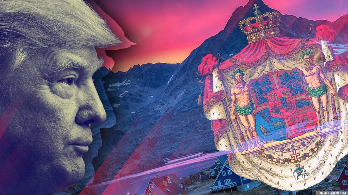 Трамп и Гренландия