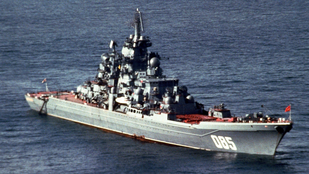 Атомный ракетный крейсер «Адмирал Нахимов