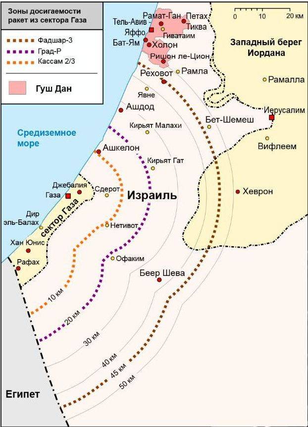 Зоны досягаемости ракет из сектора Газа.