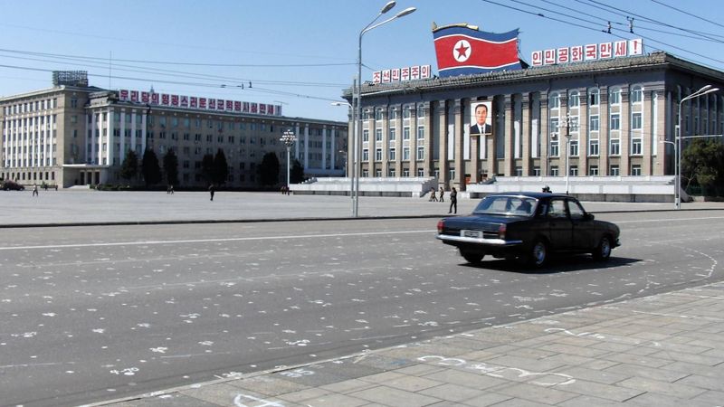 Площадь Ким Ир Сена. Пхеньян