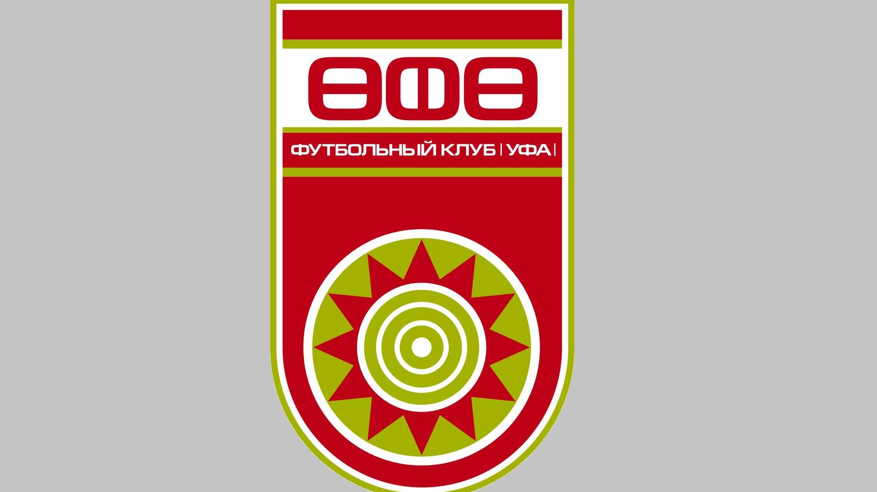Логотип футбольного клуба «Уфа»