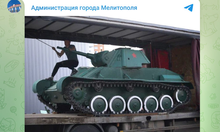 Мелитопольский танк Т-70 прибыл в Музей «Битва за Ленинград» им. З. Г. Колобанова в Ленинградской области.