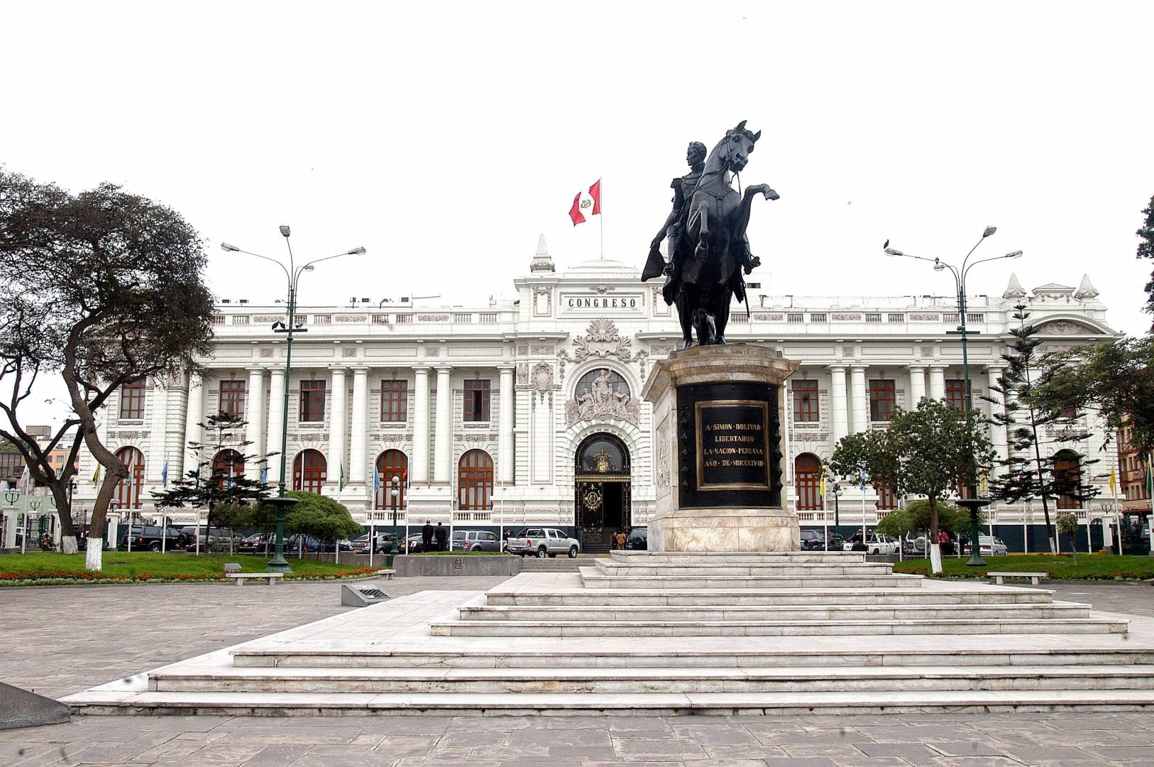 Конгресс Перу