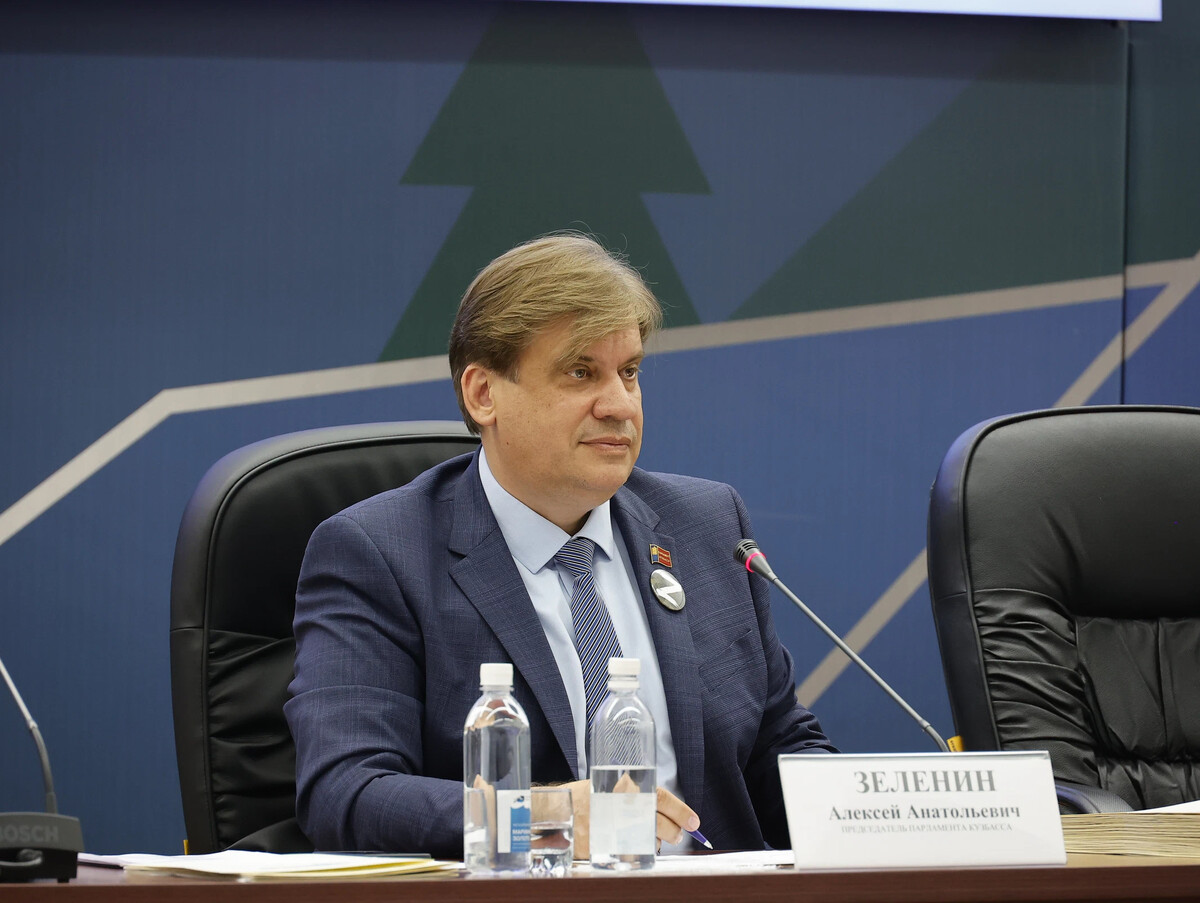 Алексей Зеленин — председатель парламента Кузбасса