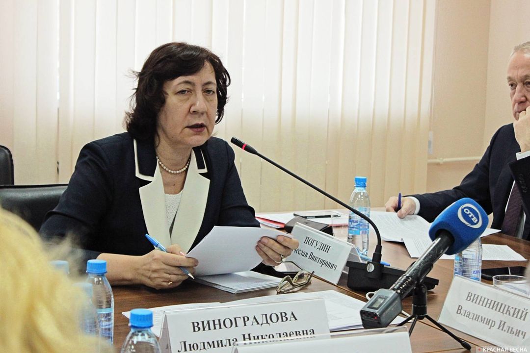Обсуждение законопроекта о семейно-бытовом насилии в Екатеринбурге, 17 января 2020