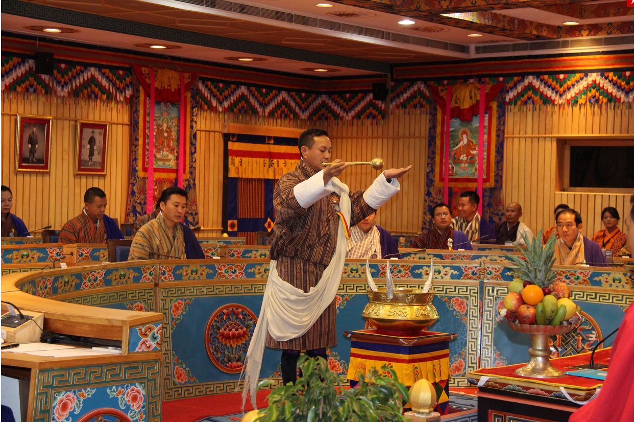 В Национальном совете Бутана