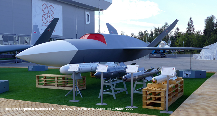 Полноразмерный макет разрабатываемого Группой «Кронштадт» скоростного ударного беспилотного летательного аппарата «Гром»