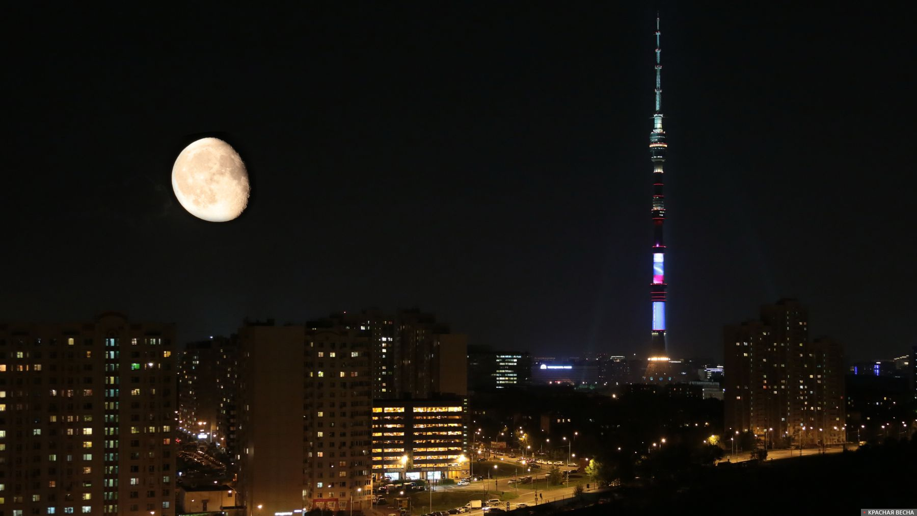 луна вчера ночью над москвой