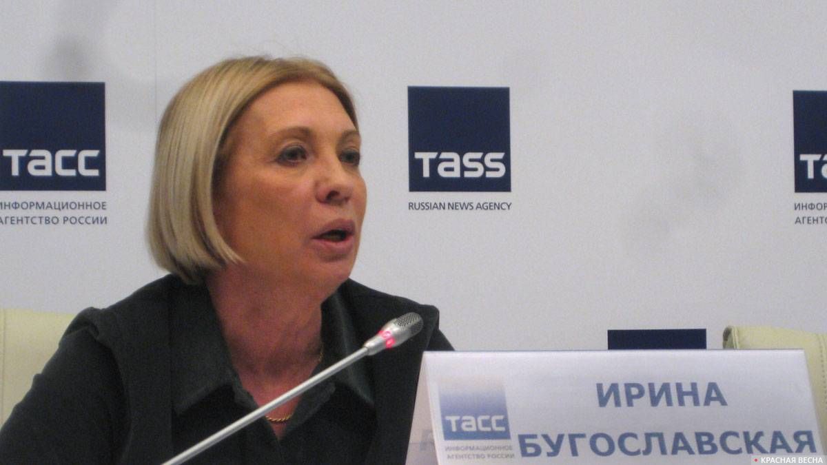 Богуславская Ирина Игоревна, заместитель председателя комитета по тарифам Петербурга. 24.01.2019