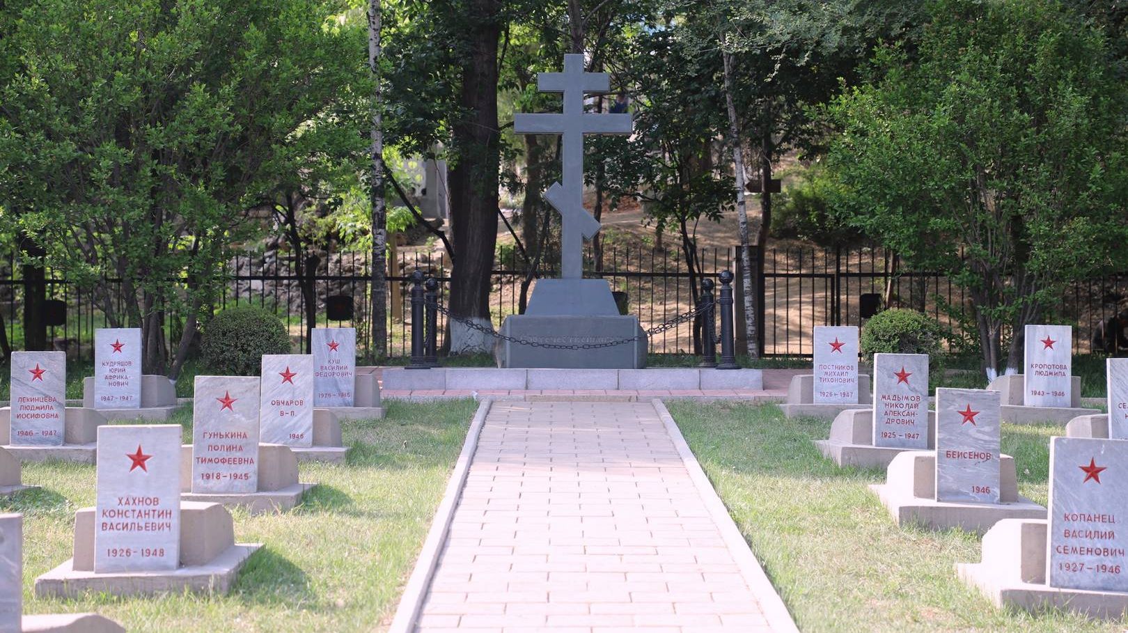 Захоронения советских солдат. Пхеньян
