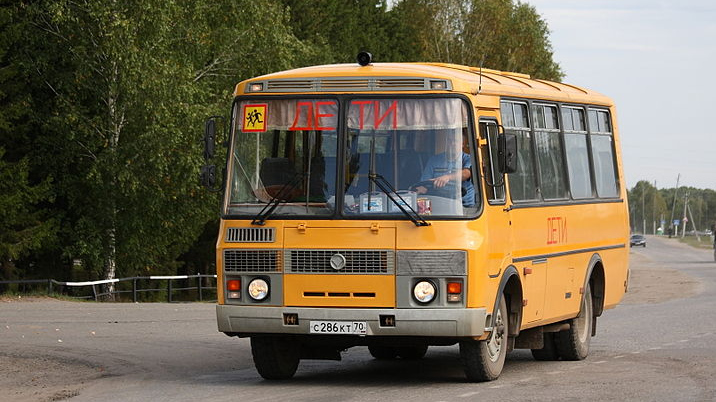 Школьный автобус PAZ-32053