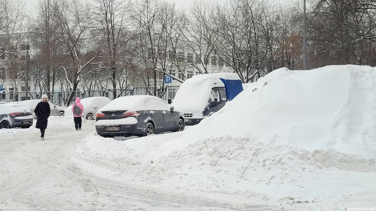 Москва днем 27 января