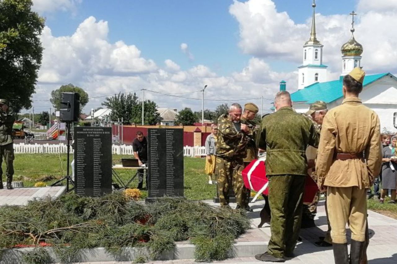 Церемония захоронения в Тербунском районе Липецкой области