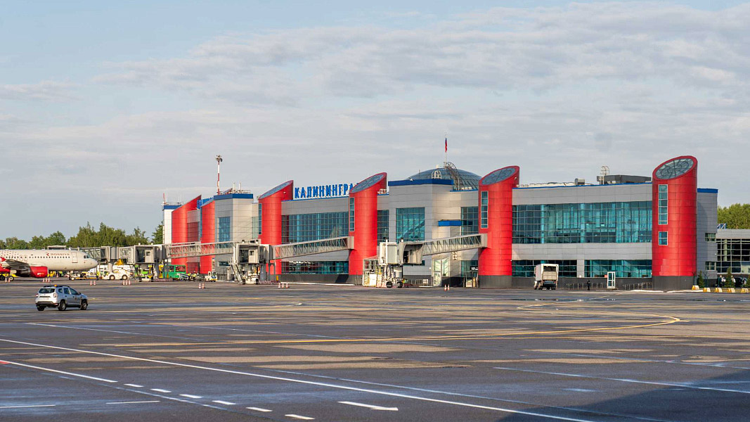 Аэропорт Храброво (Калининград)