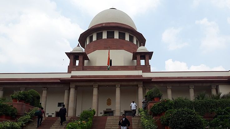 Верховный суд Индии