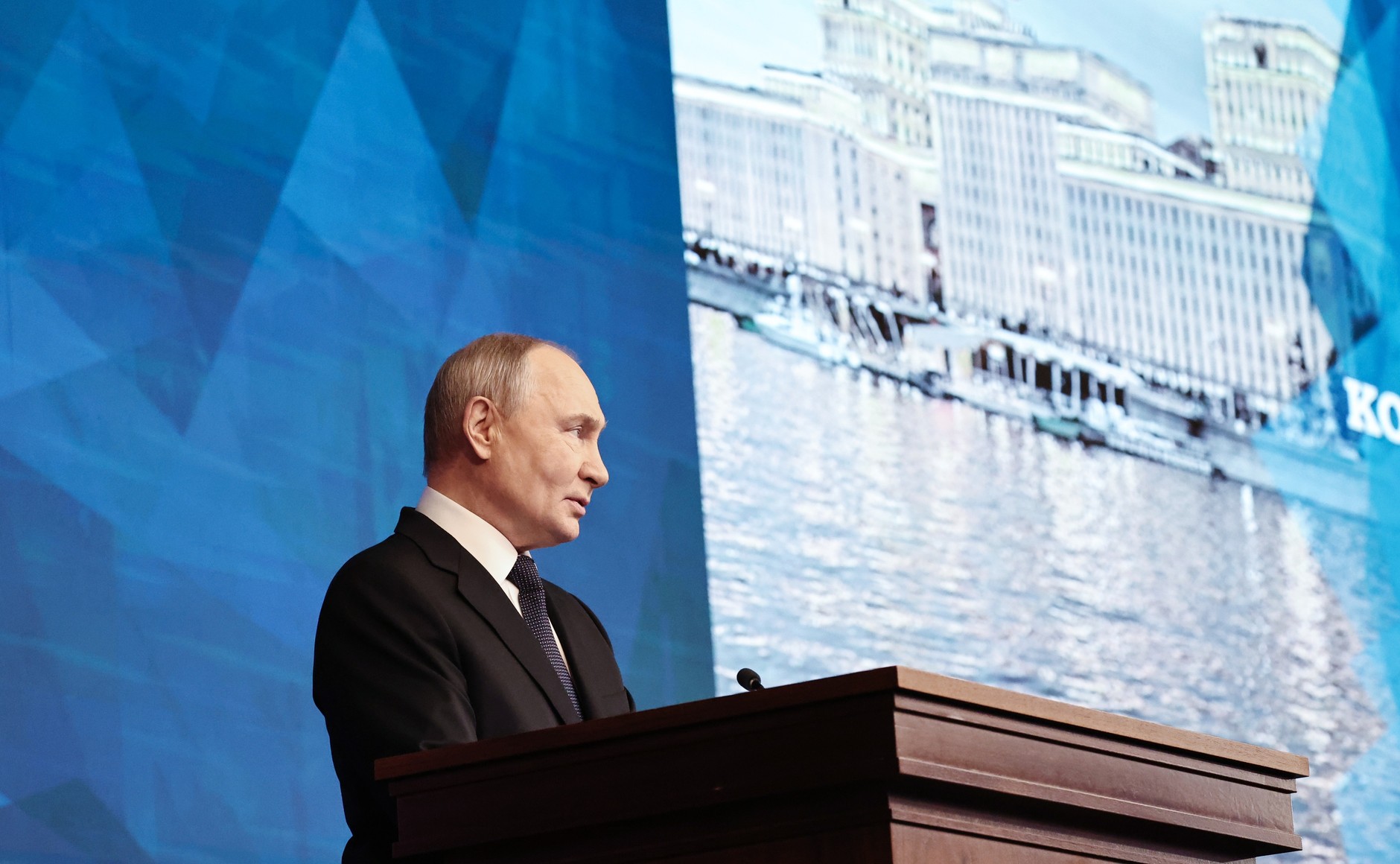 Владимир Путин