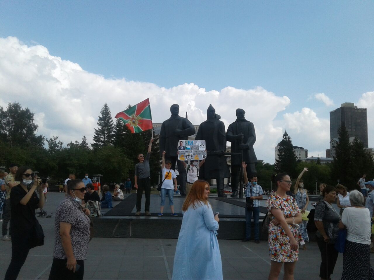 Пикет в поддержку протестующих Хабаровчан