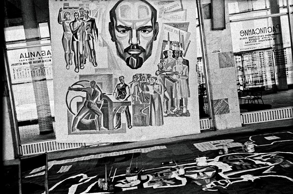 Эскиз мозаики «Ленин и печать» 1977 г.