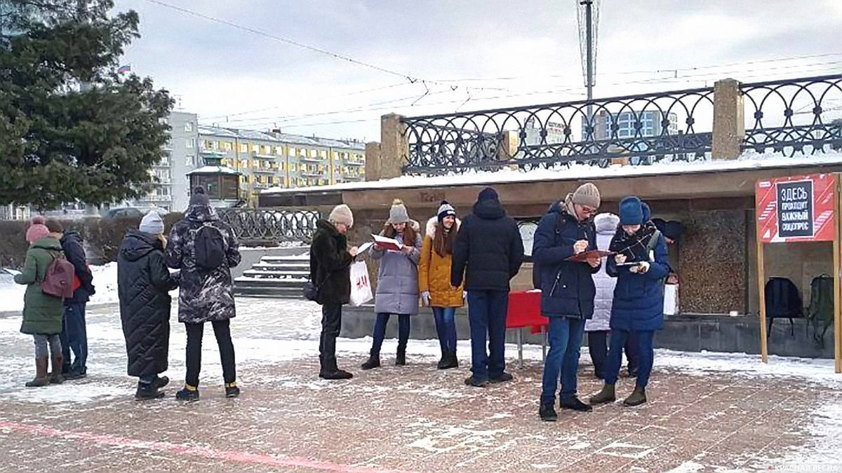 В екатеринбурге проходят. Опрос в Екатеринбурге.