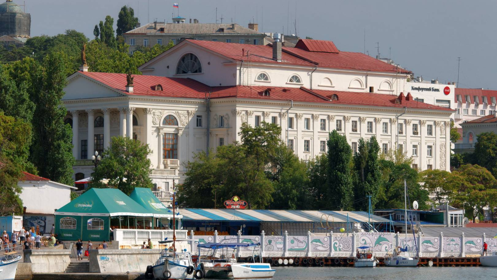 Театр луначарского севастополь актеры фото и имена