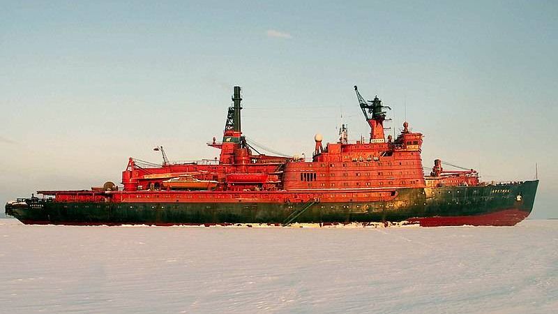 Российский атомный ледокол Арктика