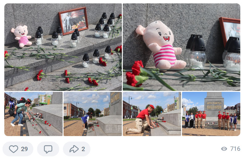 Жители Гусева почтили память невинных жертв войны в Донбассе у скульптуры Ангела-хранителя
