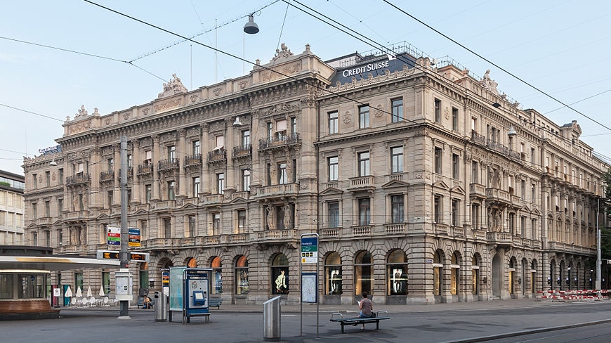 Штаб-квартира банка Credit Suisse, Швейцария