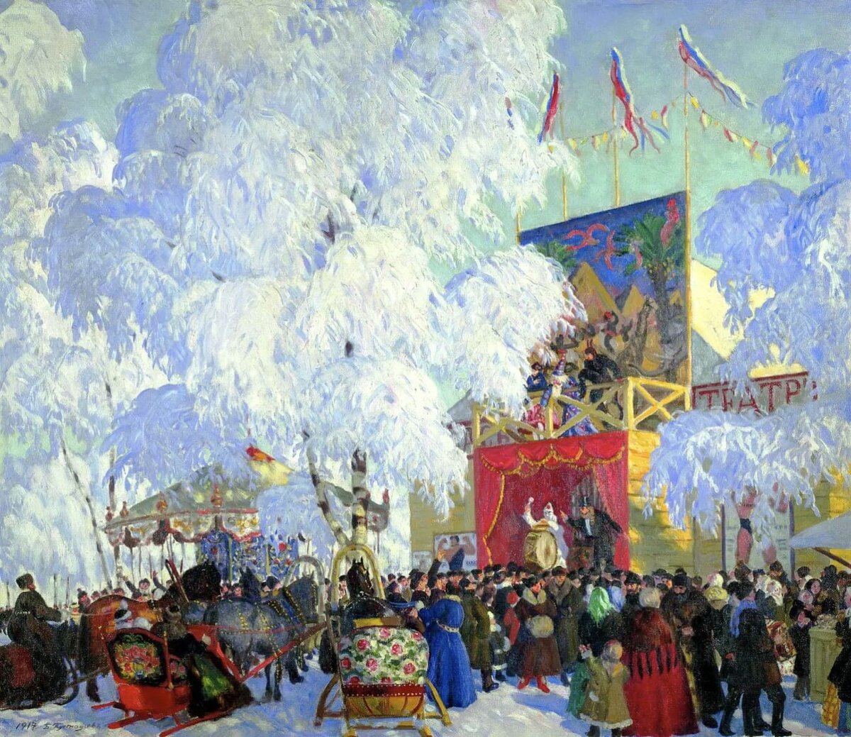 Борис Кустодиев. Балаганы. 1917