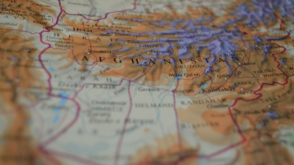 карта, афганистан, атлас